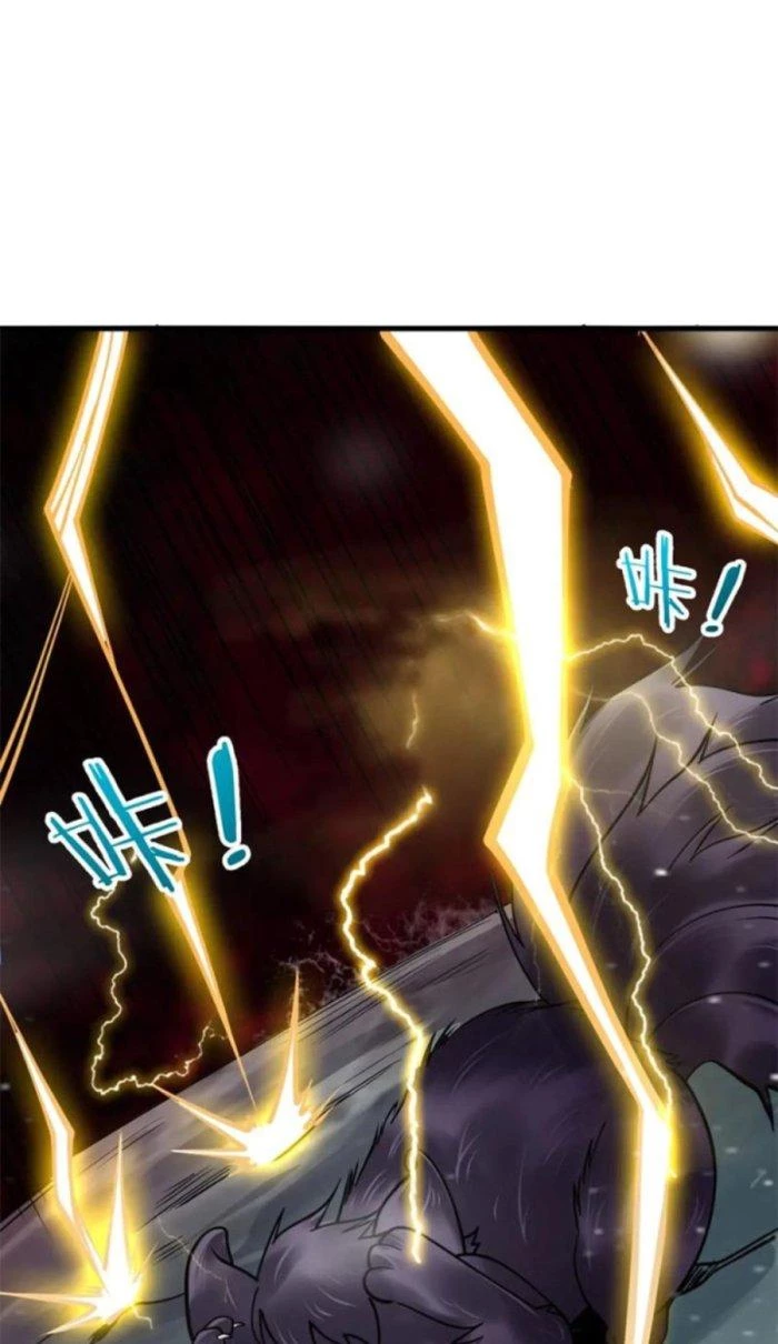 Sư Tổ Của Ta Là Thiên Hạ Đệ Nhất Chapter 41 - Trang 3