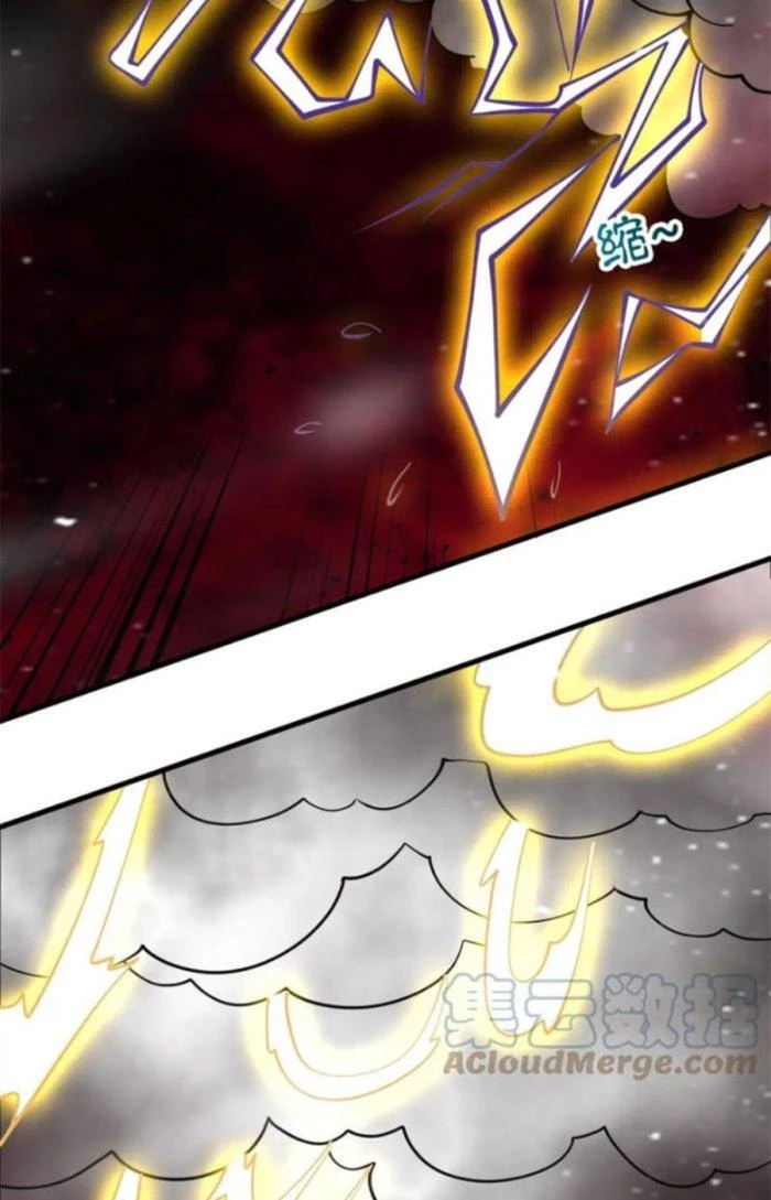 Sư Tổ Của Ta Là Thiên Hạ Đệ Nhất Chapter 41 - Trang 3
