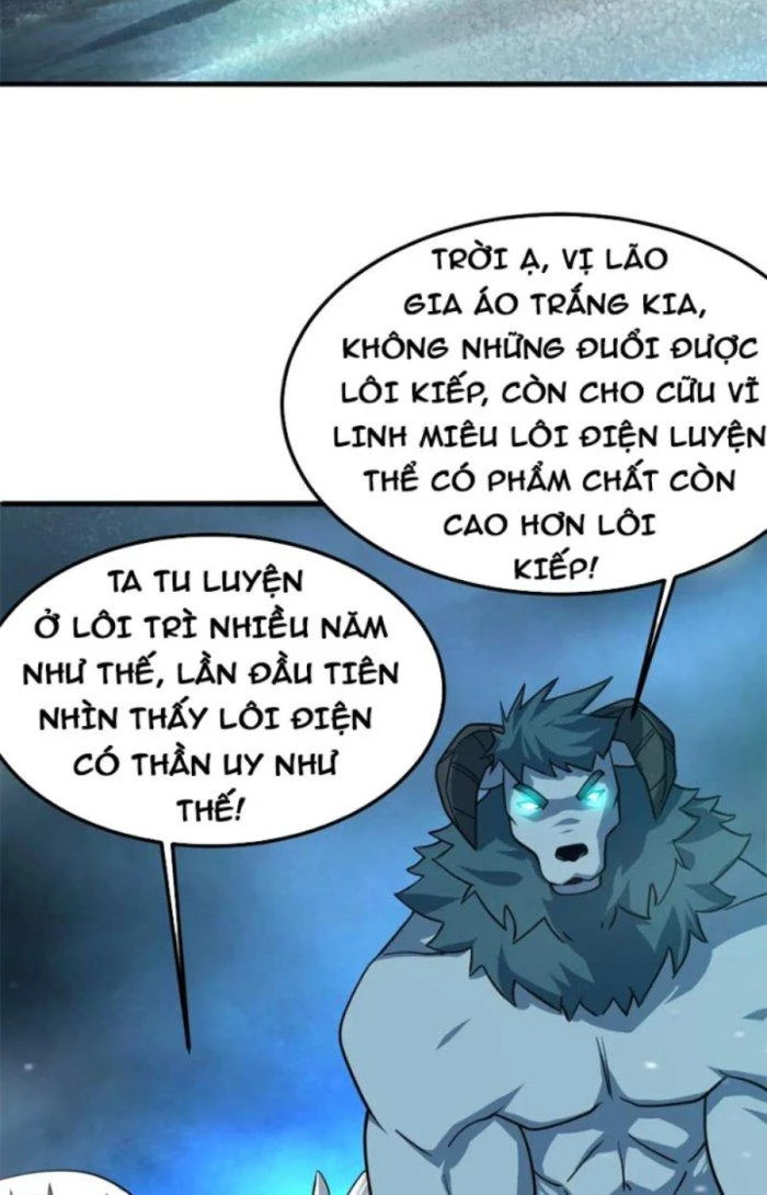 Sư Tổ Của Ta Là Thiên Hạ Đệ Nhất Chapter 41 - Trang 3