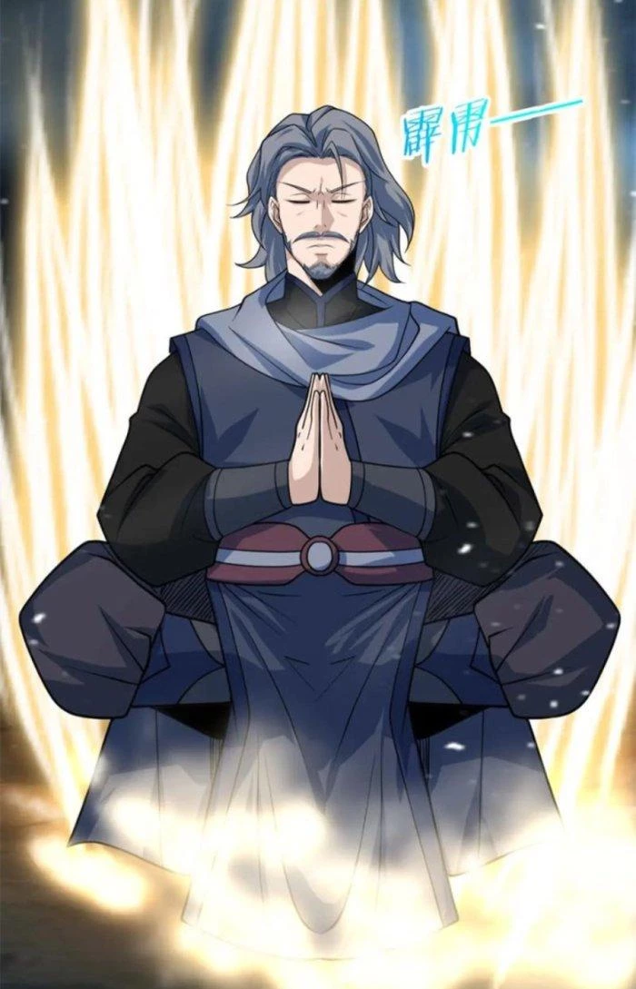 Sư Tổ Của Ta Là Thiên Hạ Đệ Nhất Chapter 41 - Trang 3