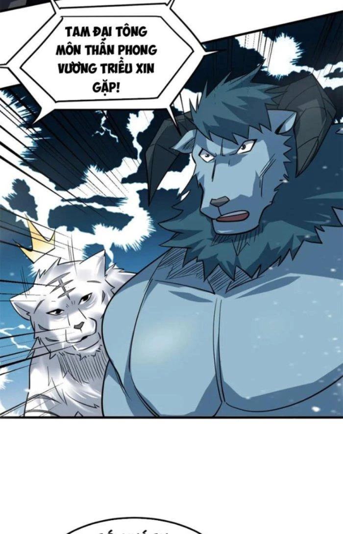 Sư Tổ Của Ta Là Thiên Hạ Đệ Nhất Chapter 41 - Trang 3