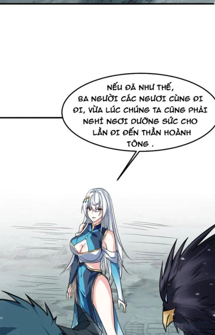 Sư Tổ Của Ta Là Thiên Hạ Đệ Nhất Chapter 41 - Trang 3
