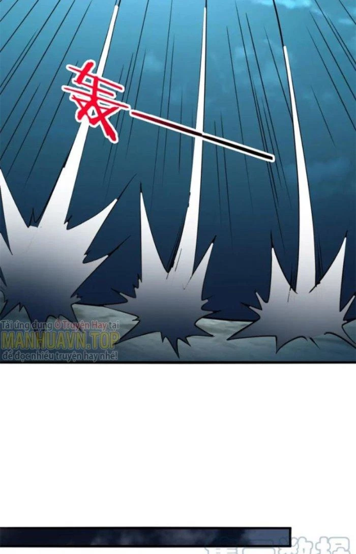 Sư Tổ Của Ta Là Thiên Hạ Đệ Nhất Chapter 41 - Trang 3