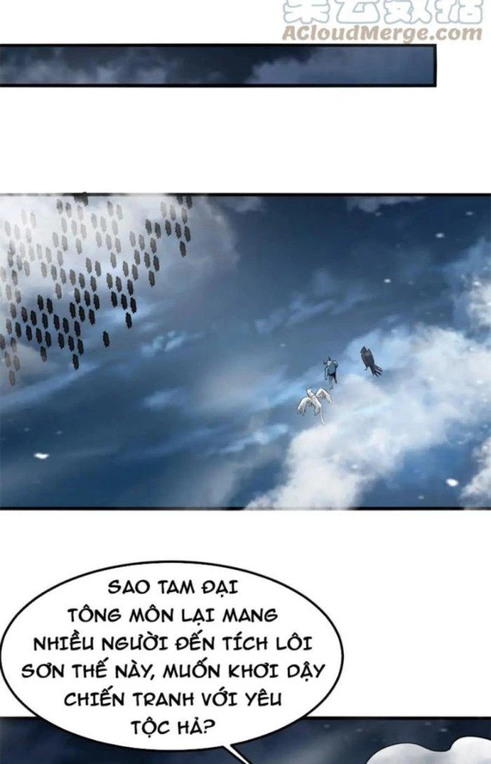 Sư Tổ Của Ta Là Thiên Hạ Đệ Nhất Chapter 41 - Trang 3