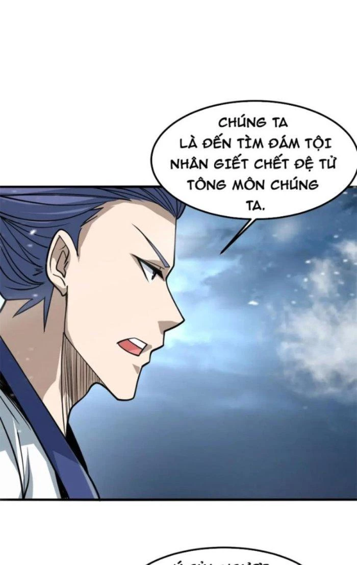 Sư Tổ Của Ta Là Thiên Hạ Đệ Nhất Chapter 41 - Trang 3