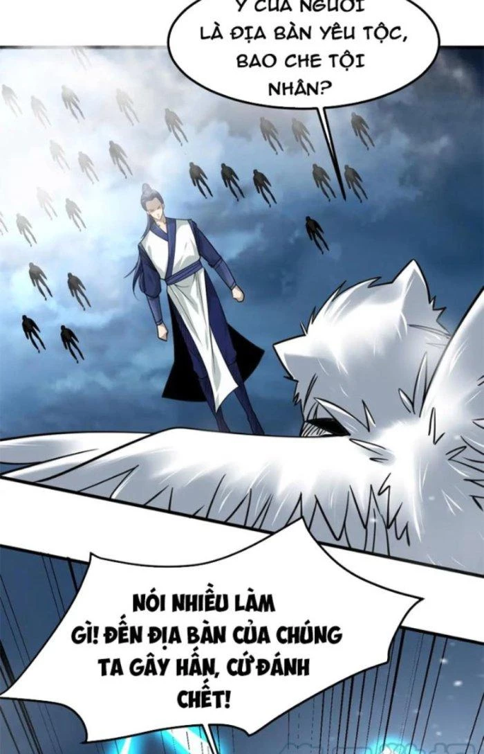 Sư Tổ Của Ta Là Thiên Hạ Đệ Nhất Chapter 41 - Trang 3