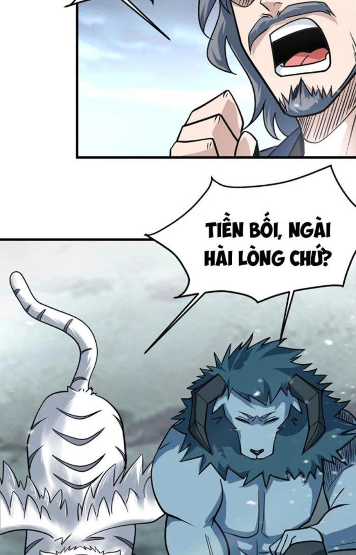 Sư Tổ Của Ta Là Thiên Hạ Đệ Nhất Chapter 42 - Trang 3