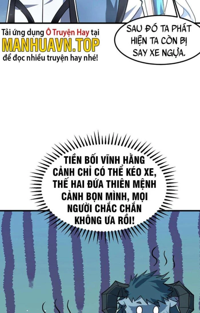 Sư Tổ Của Ta Là Thiên Hạ Đệ Nhất Chapter 42 - Trang 3