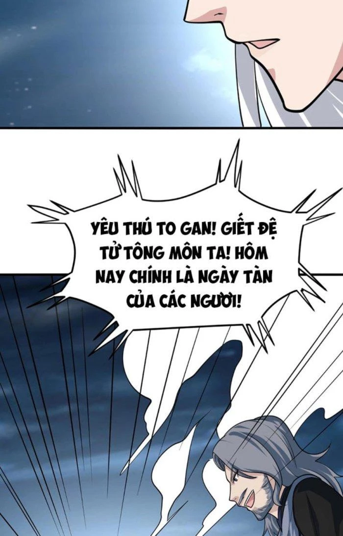 Sư Tổ Của Ta Là Thiên Hạ Đệ Nhất Chapter 42 - Trang 3