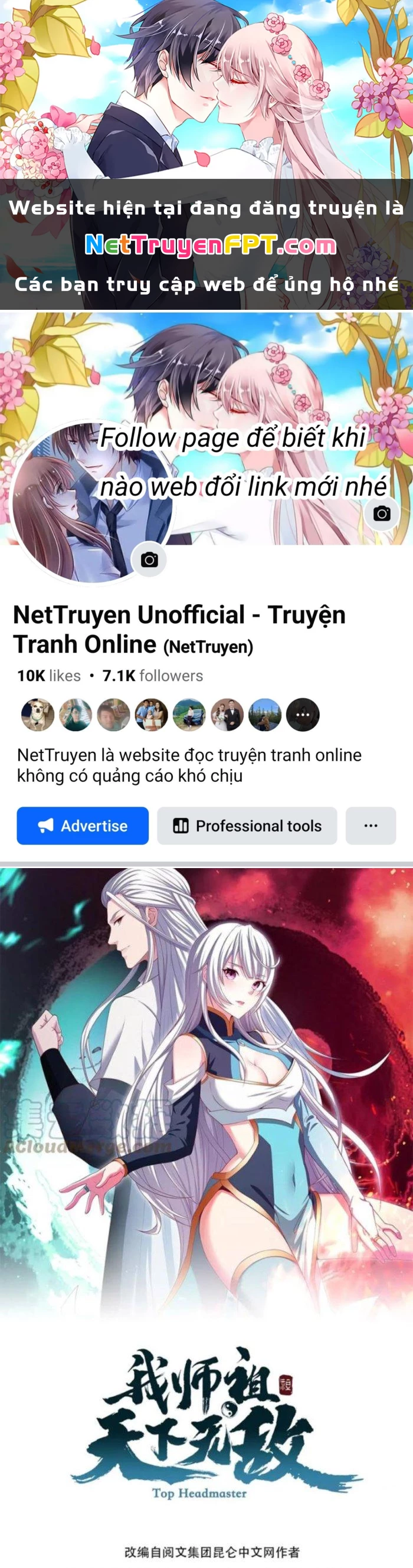 Sư Tổ Của Ta Là Thiên Hạ Đệ Nhất Chapter 43 - Trang 3