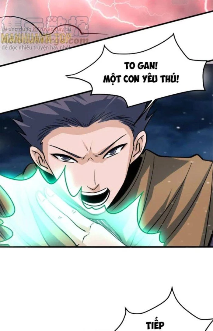 Sư Tổ Của Ta Là Thiên Hạ Đệ Nhất Chapter 43 - Trang 3