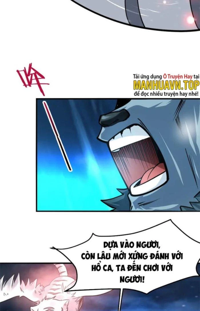 Sư Tổ Của Ta Là Thiên Hạ Đệ Nhất Chapter 43 - Trang 3