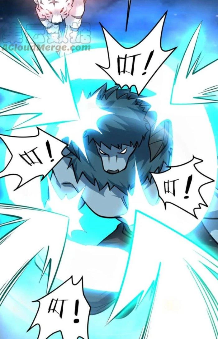 Sư Tổ Của Ta Là Thiên Hạ Đệ Nhất Chapter 43 - Trang 3