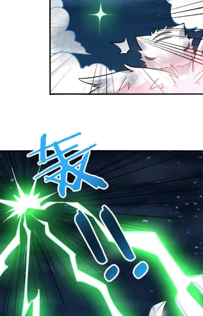 Sư Tổ Của Ta Là Thiên Hạ Đệ Nhất Chapter 43 - Trang 3