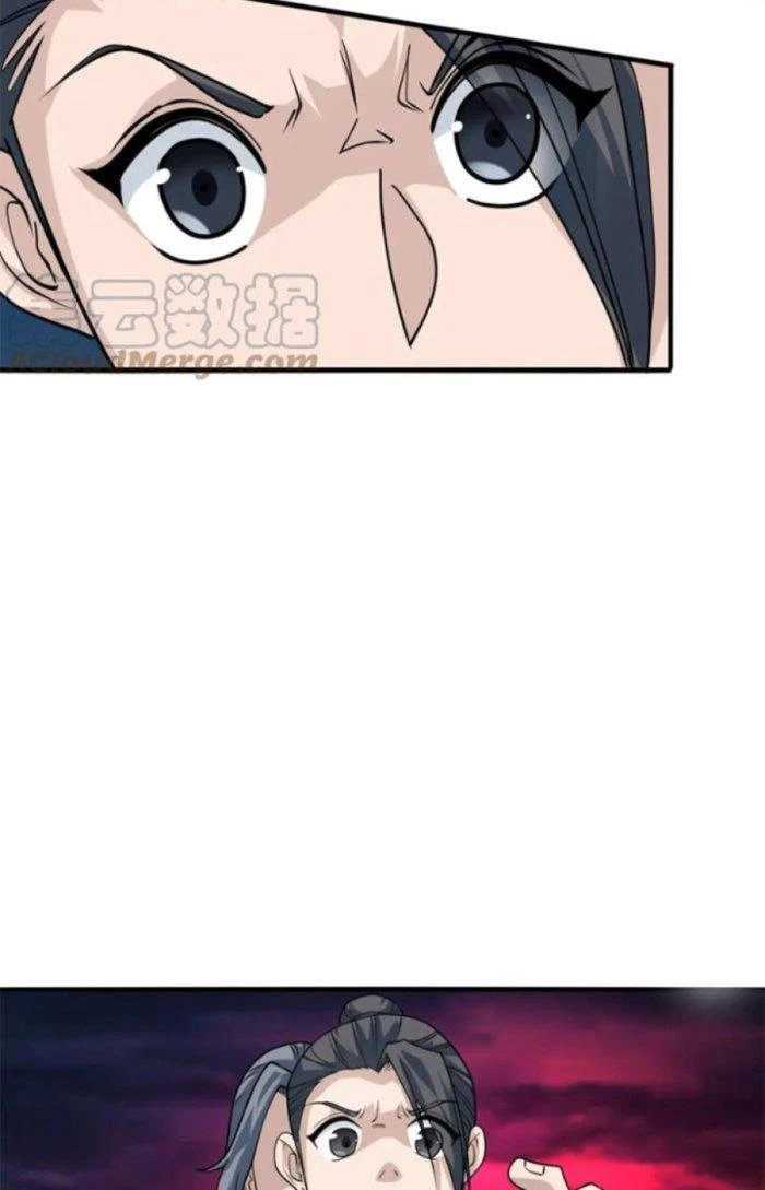 Sư Tổ Của Ta Là Thiên Hạ Đệ Nhất Chapter 43 - Trang 3