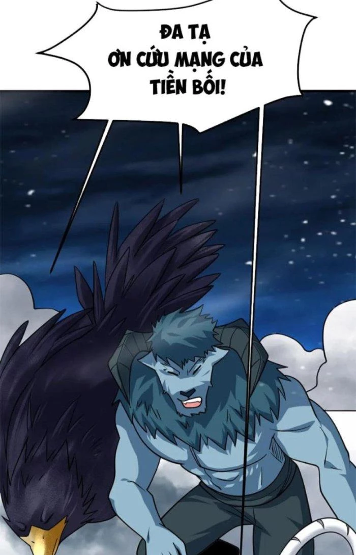Sư Tổ Của Ta Là Thiên Hạ Đệ Nhất Chapter 43 - Trang 3