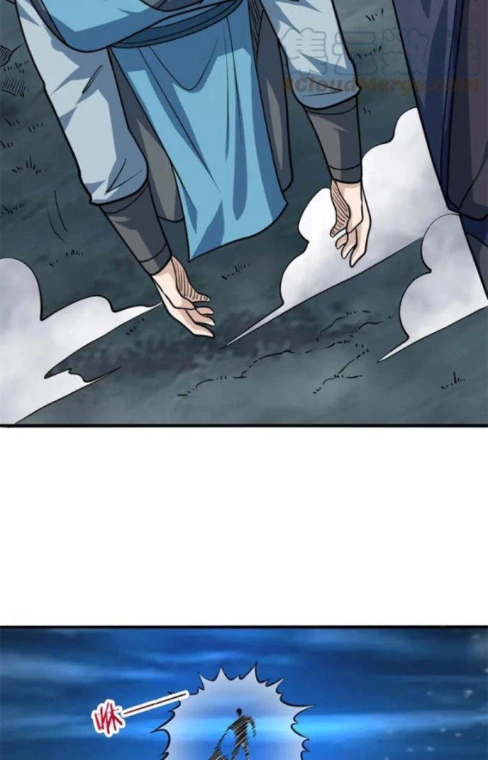 Sư Tổ Của Ta Là Thiên Hạ Đệ Nhất Chapter 43 - Trang 3