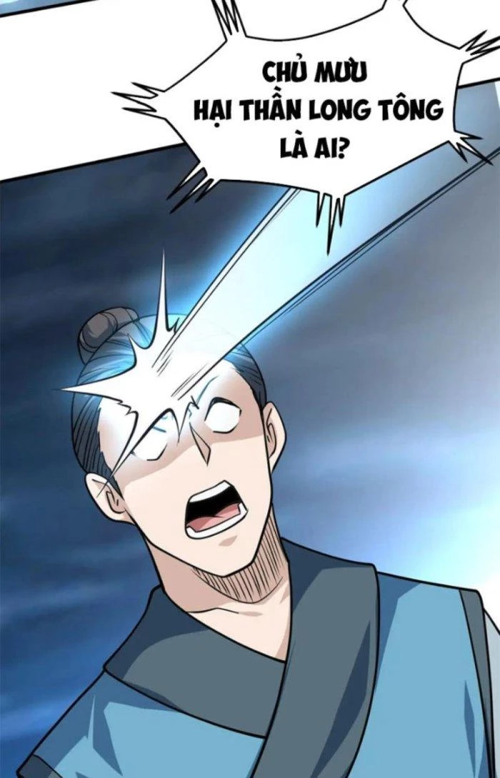 Sư Tổ Của Ta Là Thiên Hạ Đệ Nhất Chapter 43 - Trang 3