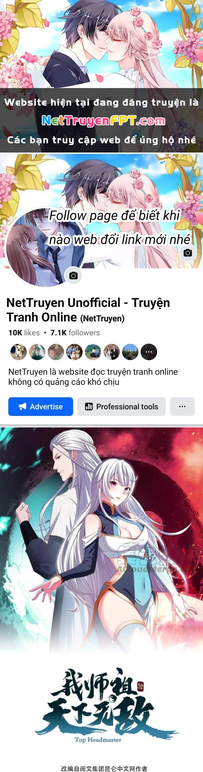 Sư Tổ Của Ta Là Thiên Hạ Đệ Nhất Chapter 44 - Trang 3