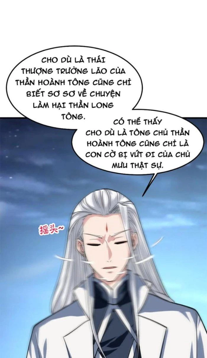 Sư Tổ Của Ta Là Thiên Hạ Đệ Nhất Chapter 44 - Trang 3