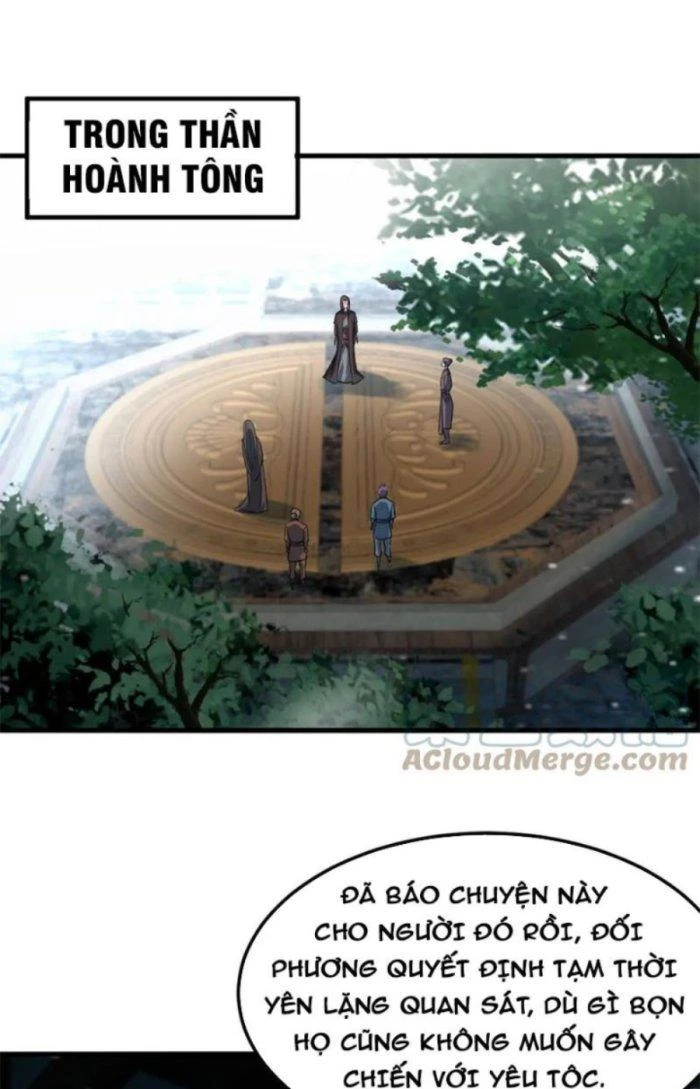 Sư Tổ Của Ta Là Thiên Hạ Đệ Nhất Chapter 44 - Trang 3
