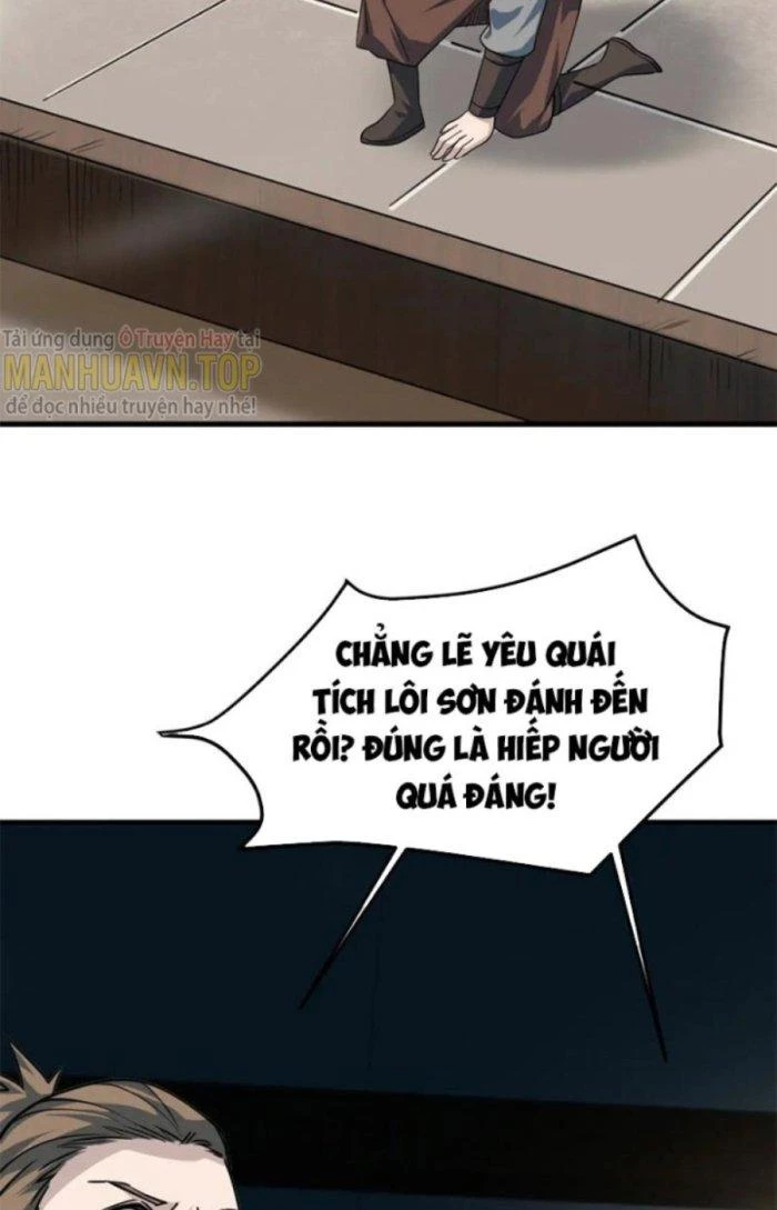 Sư Tổ Của Ta Là Thiên Hạ Đệ Nhất Chapter 44 - Trang 3