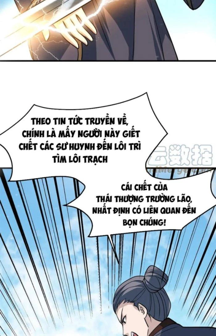 Sư Tổ Của Ta Là Thiên Hạ Đệ Nhất Chapter 44 - Trang 3