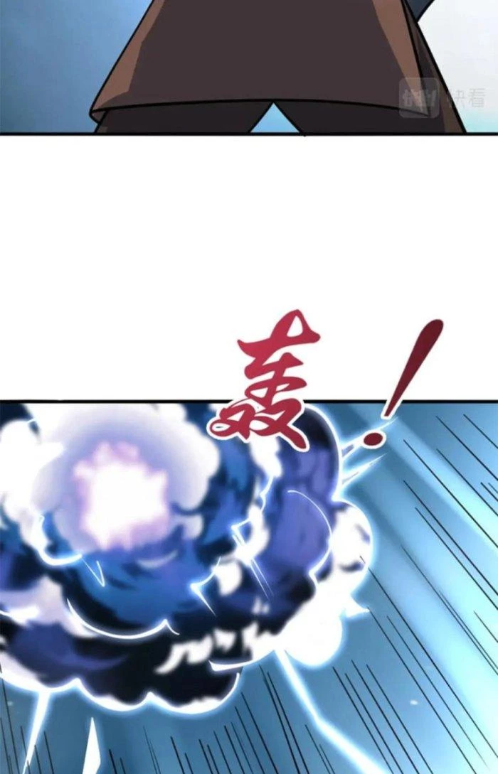 Sư Tổ Của Ta Là Thiên Hạ Đệ Nhất Chapter 44 - Trang 3