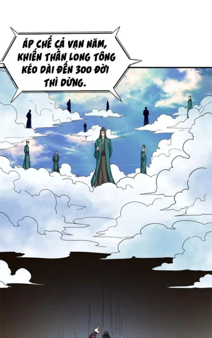 Sư Tổ Của Ta Là Thiên Hạ Đệ Nhất Chapter 45 - Trang 3