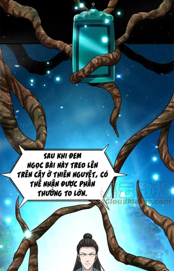 Sư Tổ Của Ta Là Thiên Hạ Đệ Nhất Chapter 45 - Trang 3