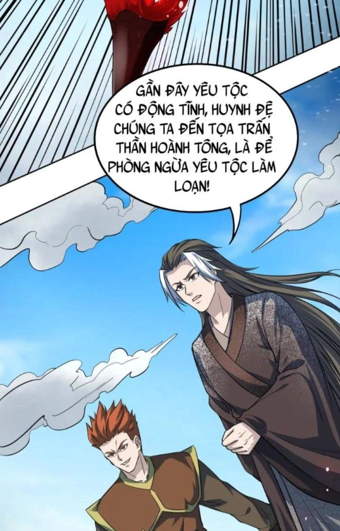 Sư Tổ Của Ta Là Thiên Hạ Đệ Nhất Chapter 46 - Trang 3