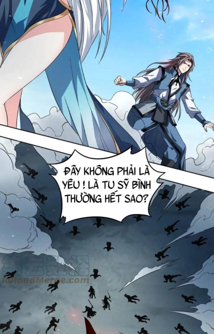 Sư Tổ Của Ta Là Thiên Hạ Đệ Nhất Chapter 46 - Trang 3