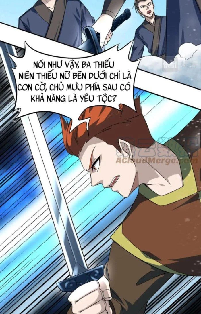 Sư Tổ Của Ta Là Thiên Hạ Đệ Nhất Chapter 46 - Trang 3
