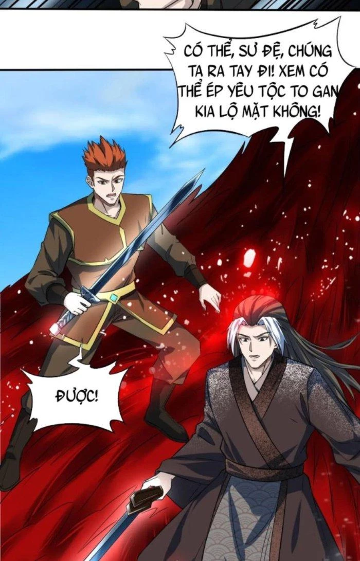 Sư Tổ Của Ta Là Thiên Hạ Đệ Nhất Chapter 46 - Trang 3
