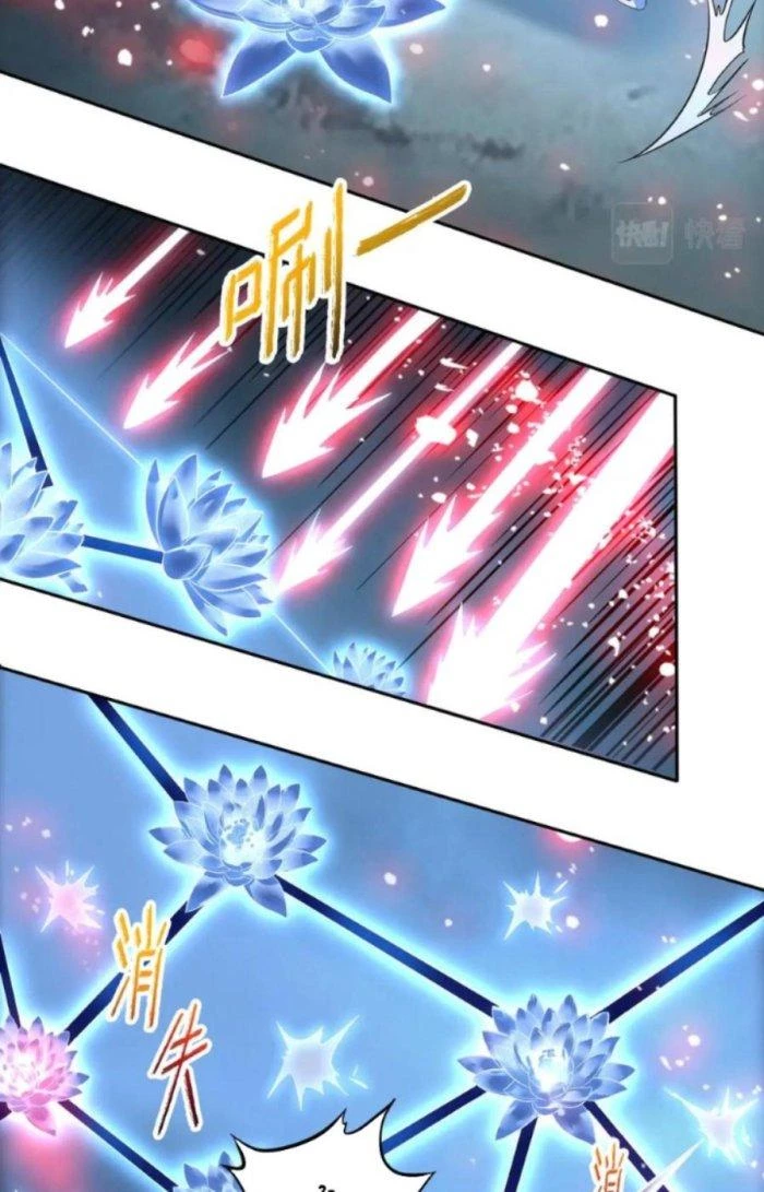 Sư Tổ Của Ta Là Thiên Hạ Đệ Nhất Chapter 46 - Trang 3