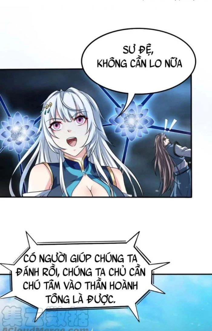 Sư Tổ Của Ta Là Thiên Hạ Đệ Nhất Chapter 46 - Trang 3