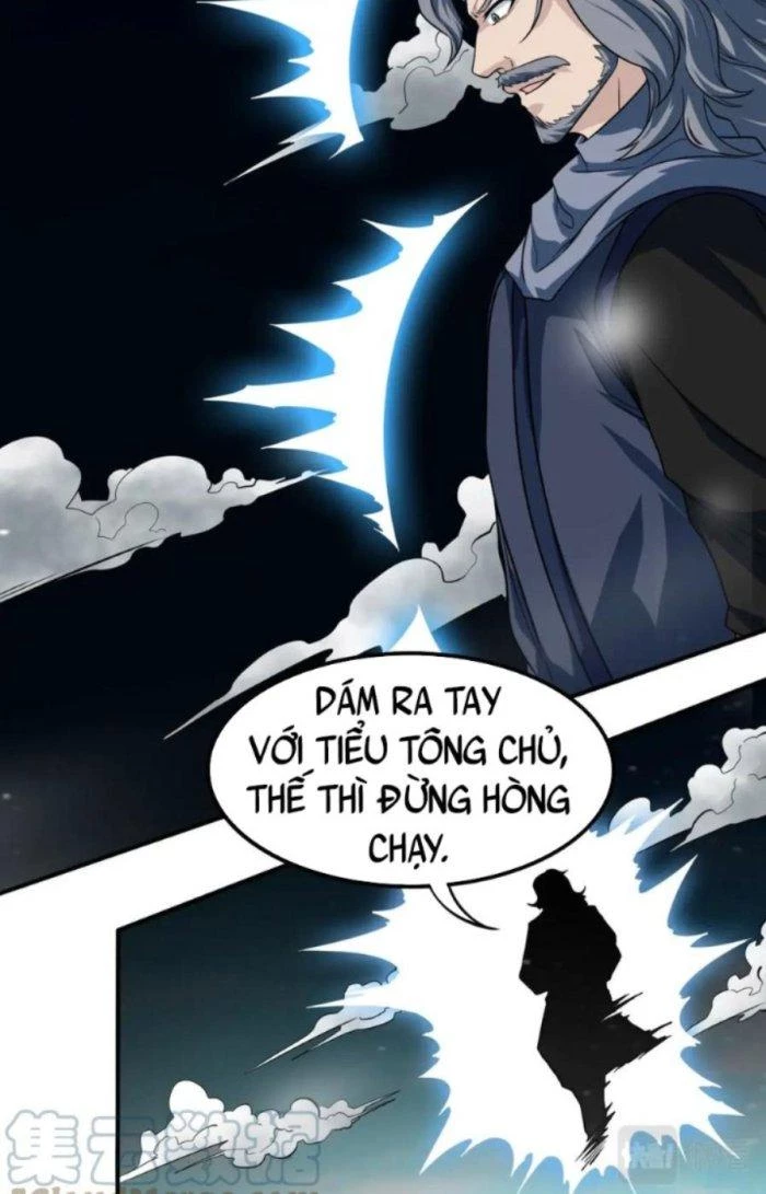 Sư Tổ Của Ta Là Thiên Hạ Đệ Nhất Chapter 46 - Trang 3