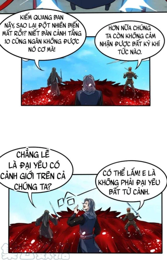 Sư Tổ Của Ta Là Thiên Hạ Đệ Nhất Chapter 46 - Trang 3
