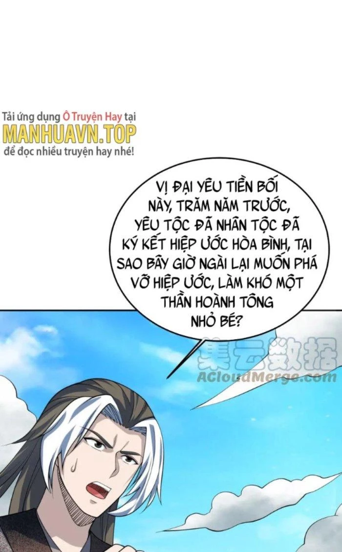 Sư Tổ Của Ta Là Thiên Hạ Đệ Nhất Chapter 46 - Trang 3