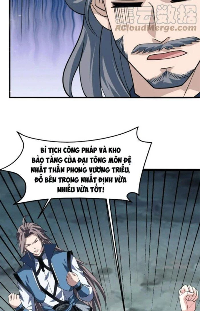 Sư Tổ Của Ta Là Thiên Hạ Đệ Nhất Chapter 47 - Trang 3