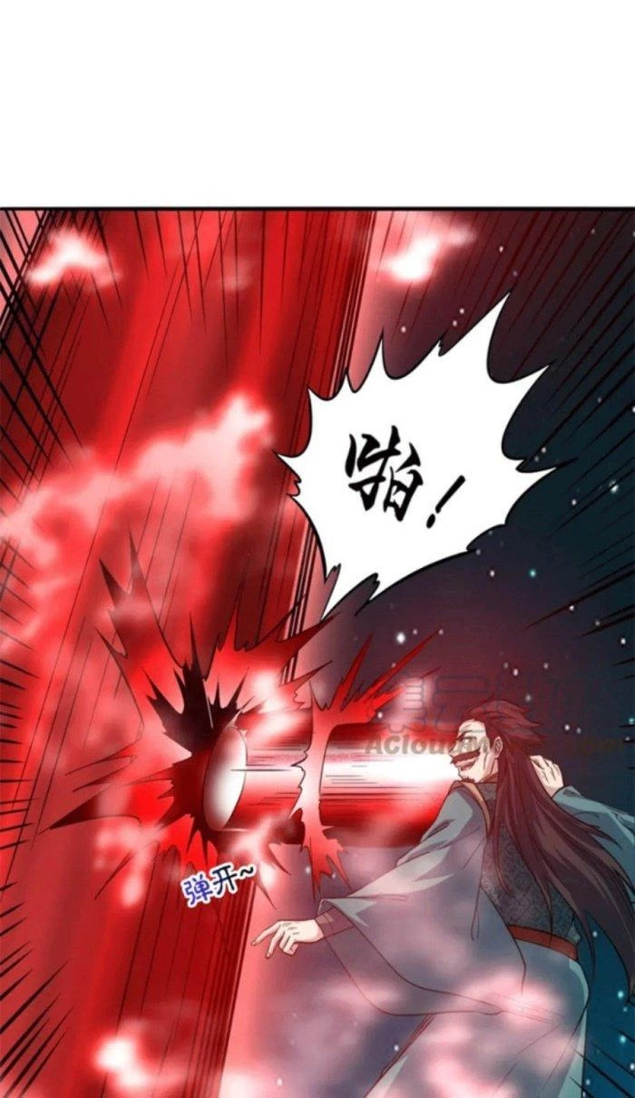 Sư Tổ Của Ta Là Thiên Hạ Đệ Nhất Chapter 47 - Trang 3