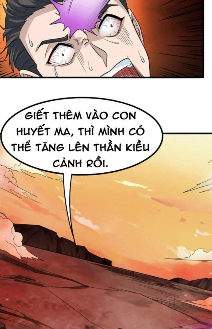 Sư Tổ Của Ta Là Thiên Hạ Đệ Nhất Chapter 48 - Trang 3
