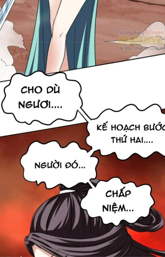 Sư Tổ Của Ta Là Thiên Hạ Đệ Nhất Chapter 48 - Trang 3