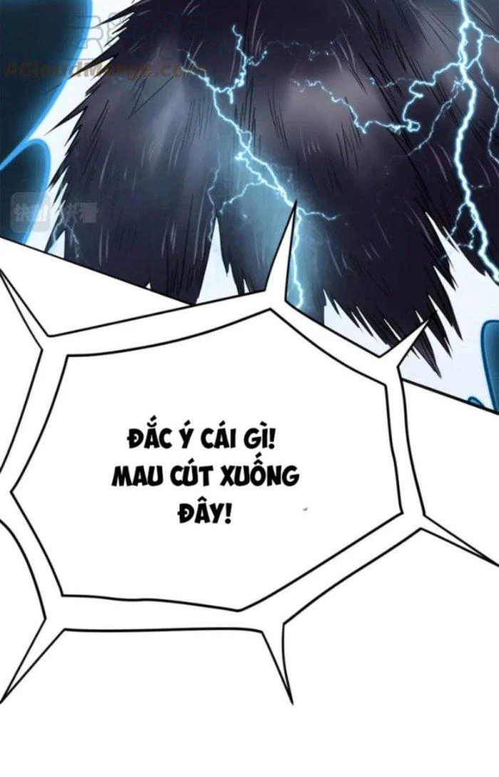 Sư Tổ Của Ta Là Thiên Hạ Đệ Nhất Chapter 49 - Trang 3