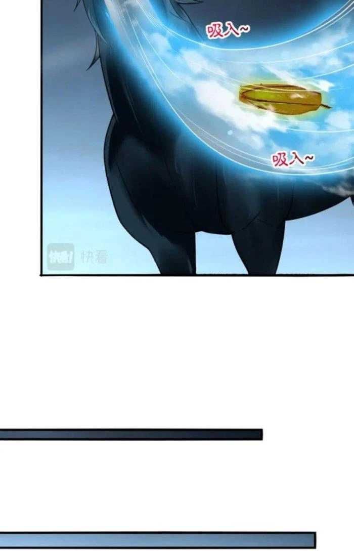 Sư Tổ Của Ta Là Thiên Hạ Đệ Nhất Chapter 49 - Trang 3
