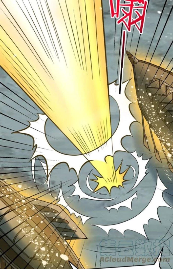 Sư Tổ Của Ta Là Thiên Hạ Đệ Nhất Chapter 49 - Trang 3