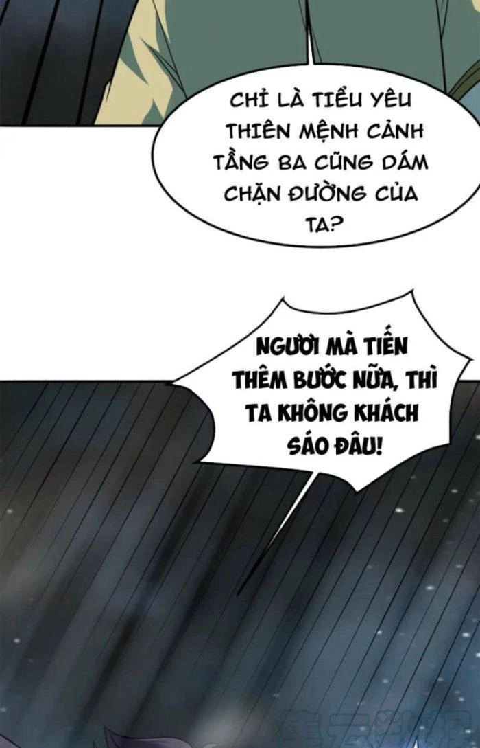 Sư Tổ Của Ta Là Thiên Hạ Đệ Nhất Chapter 49 - Trang 3