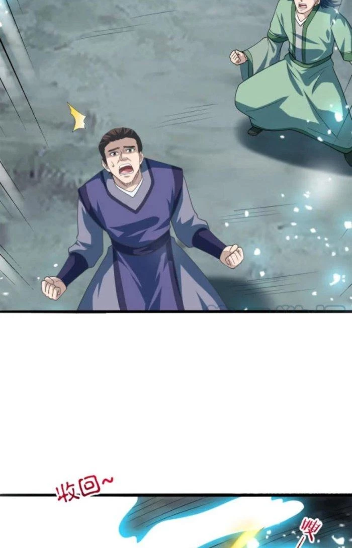 Sư Tổ Của Ta Là Thiên Hạ Đệ Nhất Chapter 49 - Trang 3