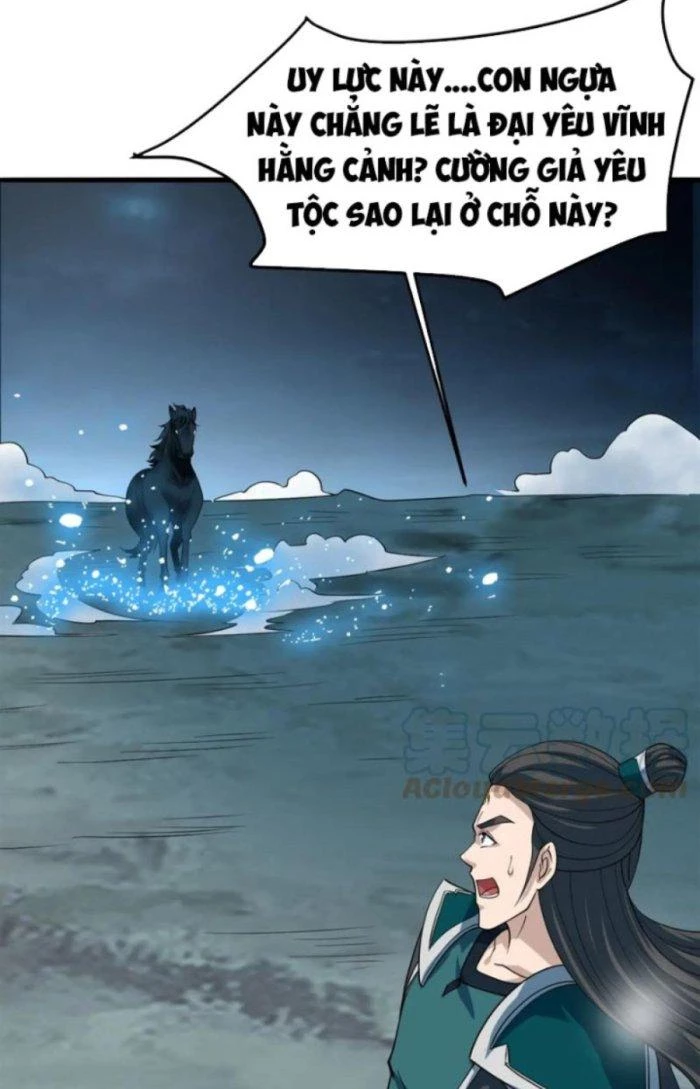 Sư Tổ Của Ta Là Thiên Hạ Đệ Nhất Chapter 49 - Trang 3
