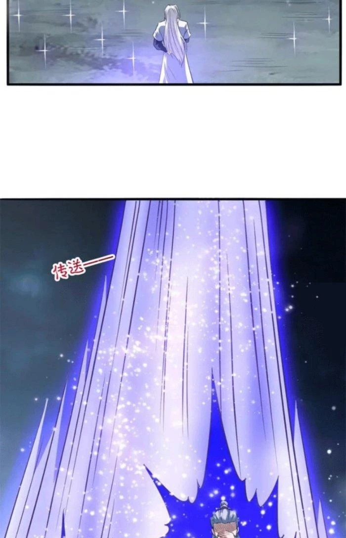 Sư Tổ Của Ta Là Thiên Hạ Đệ Nhất Chapter 50 - Trang 3